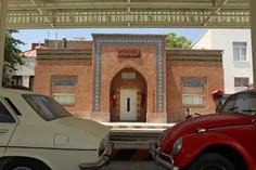 موزه پمپ بنزین دروازه دولت - تهران (m89984)