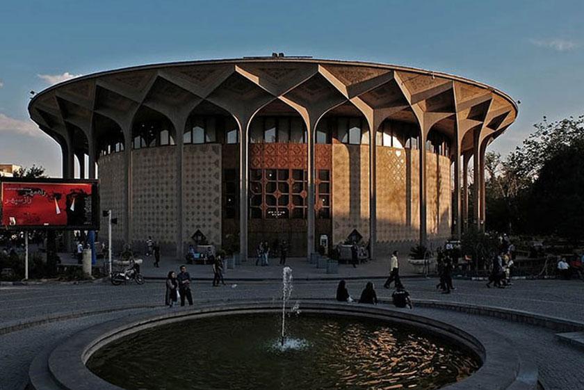 تئاتر شهر - تهران (m87563)|ایده ها