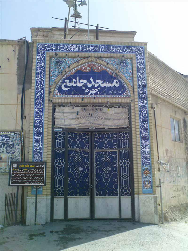 مسجد جامع جهرم - جهرم (m91202)|ایده ها