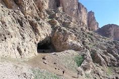 غار یافته - خرم آباد (m91263)