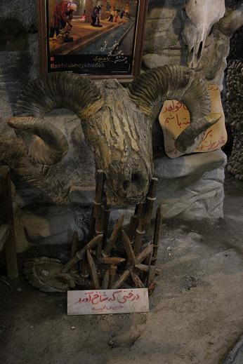 غار موزه وزیری - تهران (m87510)
