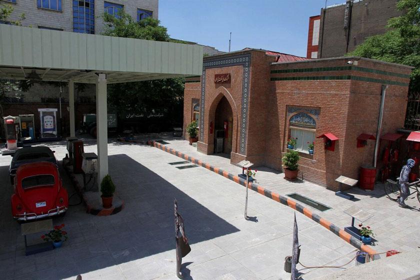 موزه پمپ بنزین دروازه دولت - تهران (m89983)|ایده ها