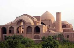 مسجد جامع اردستان - اردستان (m90367)