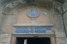 خانه توکلی مشهد - مشهد (m88413)