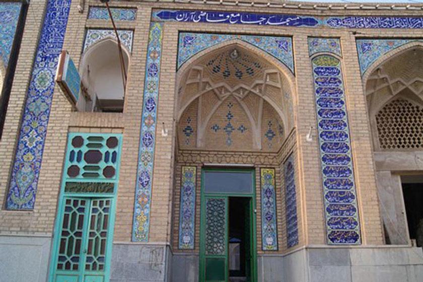 مسجد جامع قاضی آران و بیدگل - آران و بیدگل (m90191)|ایده ها