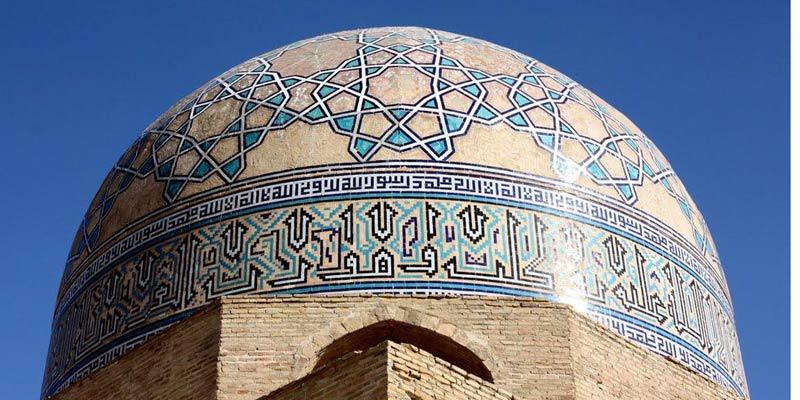 مسجد جامع ساوه (موزه باستان‌ شناسی و مردم‌ شناسی ساوه) - ساوه (m91297)|ایده ها