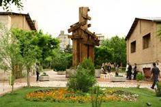 پارک ایرانشهر - تهران (m88089)