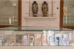 موزه سکه و مردم شناسی حیدرزاده  - یزد (m88874)
