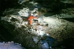 غار امجک - تفرش (m92541)