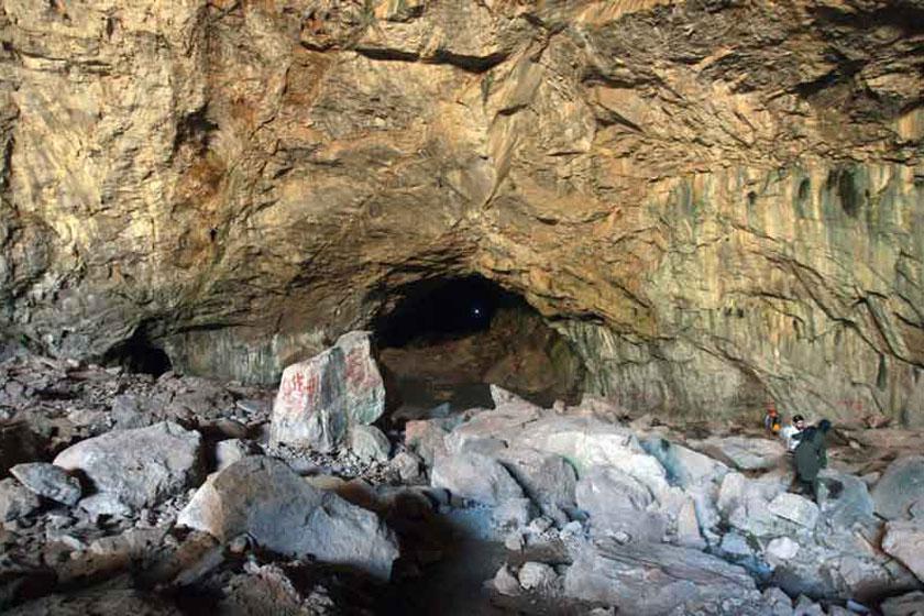 غار رودافشان - دماوند (m89620)|ایده ها