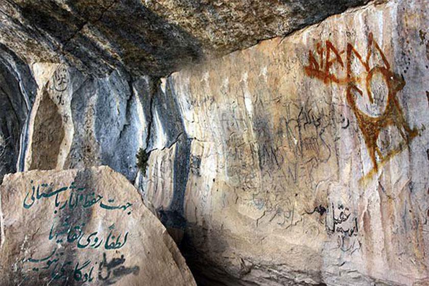 غار مير ملاس - كوهدشت (m91615)|ایده ها