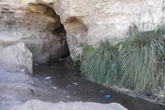 غار لادیز میرجاوه - زاهدان (m91074)