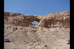 سنگ سوراخ - فردوس (m93470)