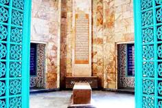 آرامگاه سعدی (سعدیه) - شیراز (m87958)