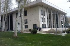موزه‌ کتابخانه‌ اختصاصی نیاوران - تهران (m89918)