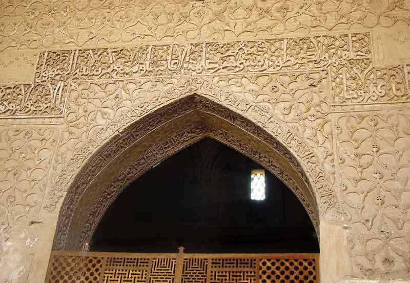 مسجد جامع اردستان - اردستان (m90368)|ایده ها