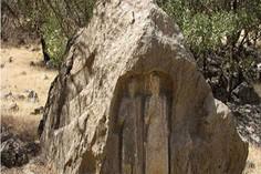 تپه باستانی کلگه زری (زرین) - مسجد سلیمان (m92944)