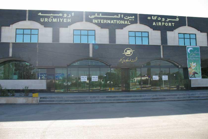 فرودگاه بین المللی شهید باکری ارومیه - ارومیه (m90328)|ایده ها