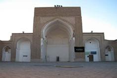 مسجد جامع تون - فردوس (m92184)