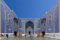 مسجد شیخ لطف الله - اصفهان (m87759)