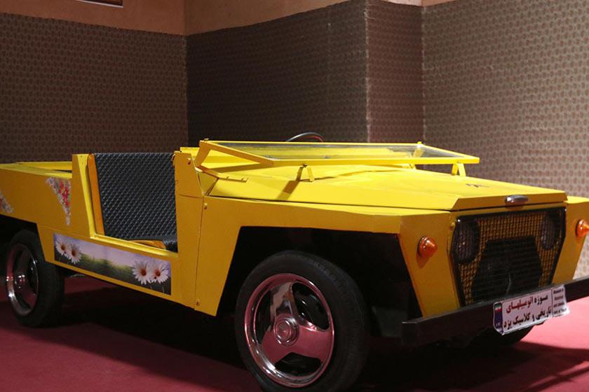 موزه خودروهای کلاسیک یزد - یزد (m90983)|ایده ها
