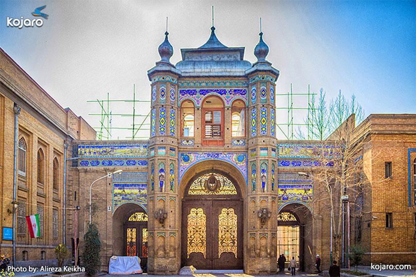 سردر باغ ملی - تهران (m87337)|ایده ها