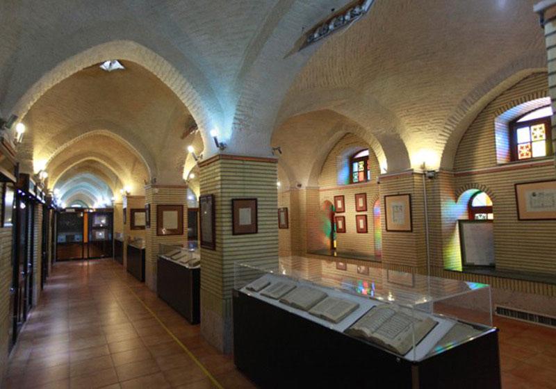 موزه ملی تاریخ علوم پزشکی ایران - تهران (m88348)|ایده ها