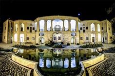 موزه مشاهیر باغ اکبریه - بیرجند (m93414)