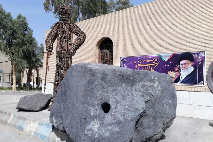 موزه سنگ و معدن بافق - بافق (m91215)|ایده ها