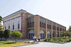 کاخ ابیض گلستان - تهران (m88275)