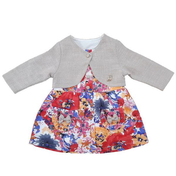 ست کت و پیراهن نوزادی مدل بهار کد P1011|دیجی‌کالا