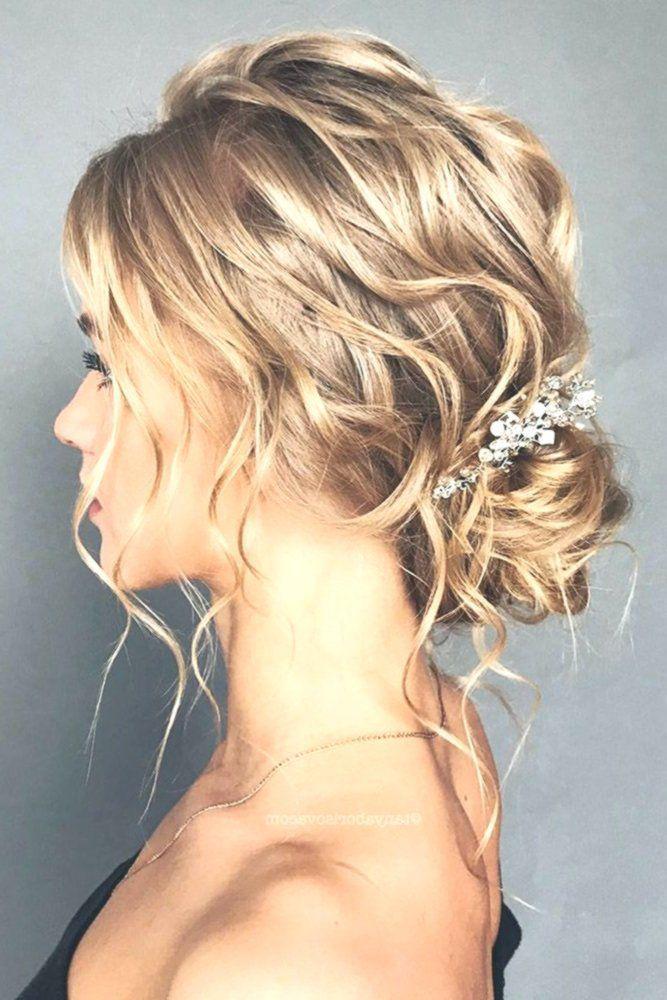 مدل مو دخترانه کوتاه برای عروسی (m234083)|ایده ها