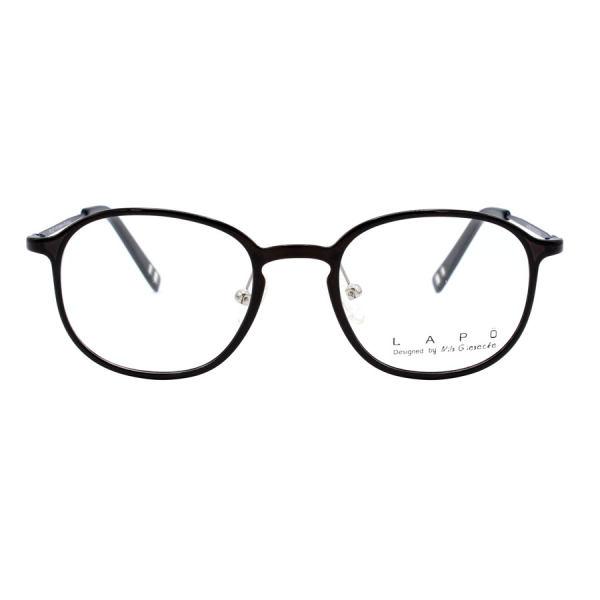 فریم عینک طبی لاپو مدل LALM002 - C93|دیجی‌کالا