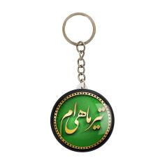 جاکلیدی خندالو طرح ماه تیر کد 2288