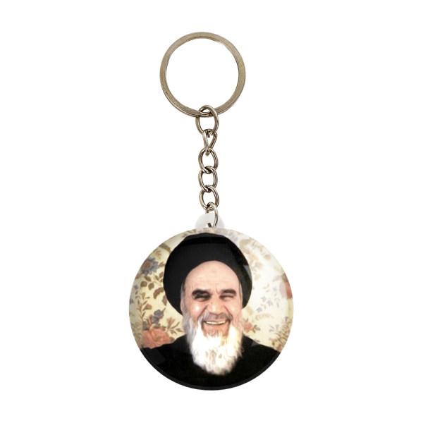 جاکلیدی خندالو طرح تصویر امام خمینی کد 2552|دیجی‌کالا