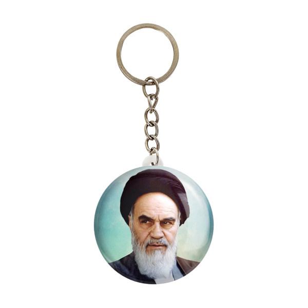 جاکلیدی خندالو طرح امام خمینی کد 2559 |دیجی‌کالا