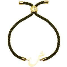 دستبند طلا 18 عیار زنانه کرابو طرح حرف ش مدل Kr1906
