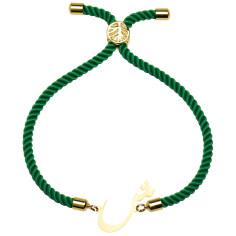 دستبند طلا 18 عیار زنانه کرابو طرح حرف ش مدل Kr1905