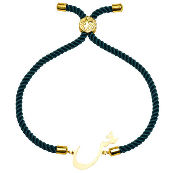 دستبند طلا 18 عیار زنانه کرابو طرح حرف ش مدل Kr1924|دیجی‌کالا