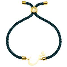 دستبند طلا 18 عیار زنانه کرابو طرح حرف ش مدل Kr1924