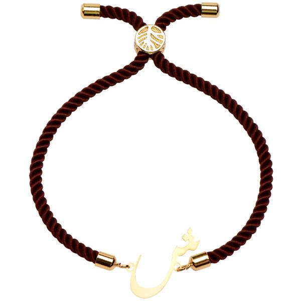 دستبند طلا 18 عیار زنانه کرابو طرح حرف ش مدل Kr1933|دیجی‌کالا