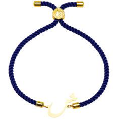 دستبند طلا 18 عیار زنانه کرابو طرح حرف ش مدل Kr1920