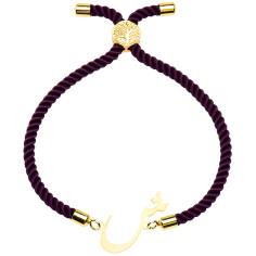 دستبند طلا 18 عیار زنانه کرابو طرح حرف ش مدل Kr1909