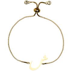 دستبند طلا 18 عیار زنانه کرابو طرح حرف ش مدل Kr1922
