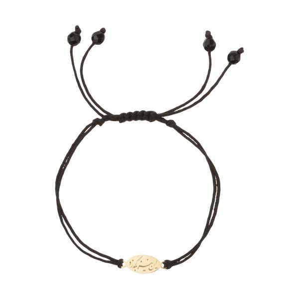 دستبند طلا 18 عیار زنانه مایا ماهک مدل MB0949|دیجی‌کالا