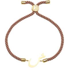 دستبند طلا 18 عیار زنانه کرابو طرح حرف ش مدل Kr1910
