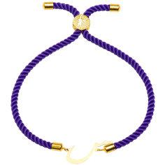 دستبند طلا 18 عیار زنانه کرابو طرح حرف س مدل Kr2427
