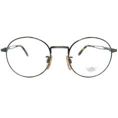 فریم عینک طبی مدل 701