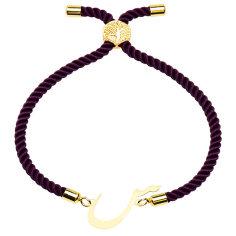 دستبند طلا 18 عیار زنانه کرابو طرح حرف س مدل Kr2421