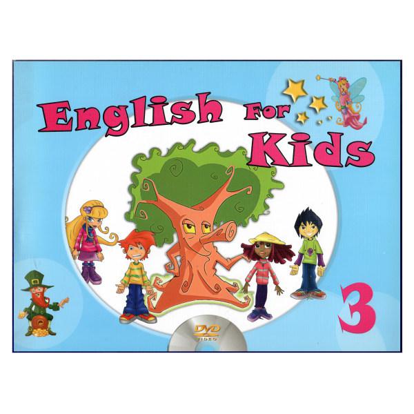کتاب English For Kids 3 اثر Ahmad Abedini and Morteza Shahidi انتشارات هدف نوین|دیجی‌کالا